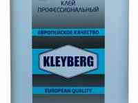 Клей Kleyberg 800гр (1л), фотография 2