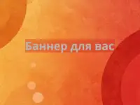 YouTube обложки и баннеры через Canva и нейросети, фотография 6