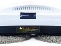 Аренда робота мойщика окон, кафеля, зеркал за 4500 тг в день 2044205 Создано: Сегодня, фотография 4