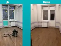 Уборка квартир Уборка домов Уборка офисов  Уборка коттеджей, фотография 5