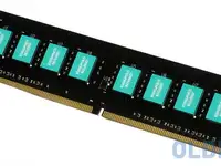 Оперативная память для компьютера kingmax km-ld4-2400-16gs dimm 16gb ddr4 2400mhz