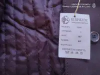 Пальто реоритет СССР с западного Берлина, фотография 2