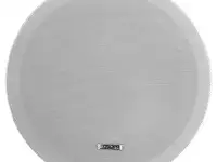 Потолочный громкоговоритель dsppa dsp5012