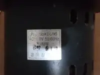 Электродвигатель, фотография 2