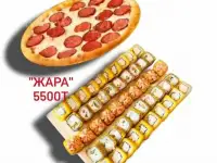 Доставка суши и пиццы., фотография 2