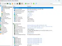 Продам игровой комплект i5 12400FRTX 2060 SUPER 16GB RAM, фотография 4