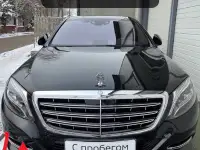 Реставрация и Замена автостекла, фотография 4