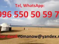 Voyages au Kyrgyzstan, guide, tourism, excursions, balades aux montagnes, chauffeur, фотография 1