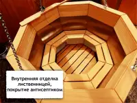 Продам банный чан, фотография 7