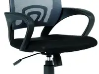 Кресло chairman 696 серый 7004042