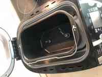 продам хлебопечку, фотография 2