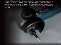 Алмазные коронки малые-KATANA DIAMOND CORE BIT, фотография 4