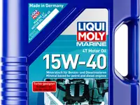 Минеральное моторное масло liquimoly marine 4t motor oil 15w40 5 л