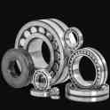 Куплю подшипники