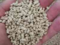 корм для животных, фотография 6