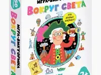 Игра настольная дрофа-медиа