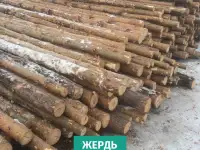 Доска Брус Стропила