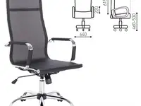 Кресло офисное brabix "line ex-530", хром, сетка, черное