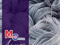 Арматура, швеллер, уголок, профнастил, трубы, лист, штрипс, оцинкованный прокат., фотография 6