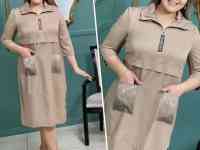 Платья по низким ценам, фотография 6