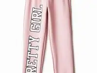 Брюки спортивные elaria