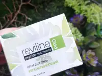 Омолаживающие крема с пептидами, фотография 3