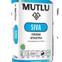 Сухие строительные смеси т.м “MUTLU  SIVA”