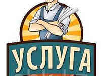 Фреон для кондиционера цена