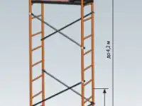 Вышка тура Компакт 4,2 м, фотография 2
