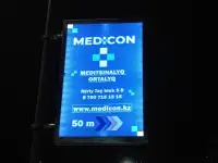 Услуги маркетинга, фотография 9