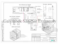 Профессиональный дизайн интерьера  2500м  3D визуализация, рабочие чертежи, фотография 6