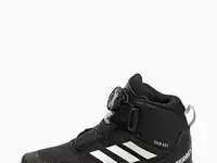 Ботинки трекинговые adidas