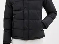 Куртка утепленная befree