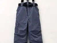 Брюки утепленные batik