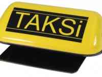 Такси из аэропорта Актау, по Мангистауской обл в Шетпе, Тажен, TreeOfLife, Аэропорт, Курык, фотография 4