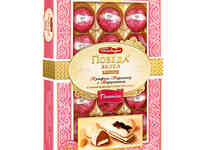 Трюфели тирамису с марципаном