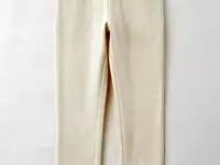 Брюки спортивные acoola