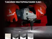 Алмазные коронки малые-KATANA DIAMOND CORE BIT, фотография 5