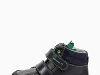 Ботинки котофей