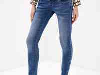 Джинсы mamalicious