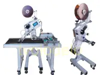 Этикетировщик плоских поверхностей LT-170