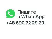 Готовый бизнес интернет-магазин люкс одежды в ЕС, США дропшиппинг, фотография 3