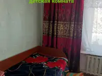 Продается дом, Акционерная, фотография 4