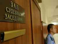 Помощь, фотография 5