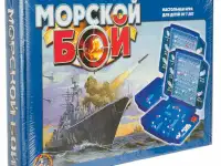 Настольная игра для детей и взрослых Морской бой, фотография 7