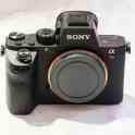 Sony Alpha a7R II беззеркальных цифровых фотокамер (только корпус)