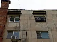 Козырьки, отливы, гидроизоляция, альпинисты, фотография 9