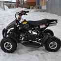 Квадроциклы,трициклы 50,125,150,250 кубов (Кредит), фотография 3