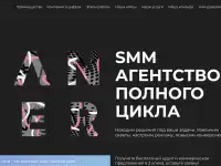 Премиум-сайты для вашего бизнеса  создадим уникальный сайт, который продает!, фотография 6