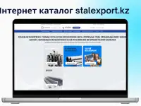 Создание сайтов и приложение и телеграм ботов в Алматы, Астана, Шымкент, Казахстан, фотография 2